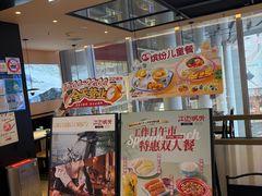 -江边城外烤全鱼(世茂广场店)