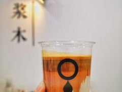 dirty-浆木咖啡馆(湘子庙街店)