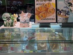 -FAELING PETS美天灵宠物(合生汇店)
