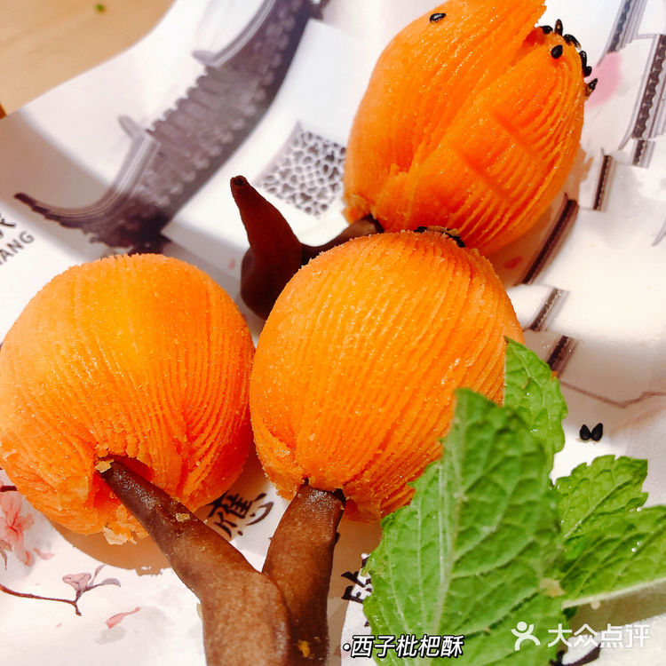 纯正江南风味手工点心菜馆——点酥娘