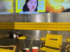 -夸父炸串(酒仙桥店)