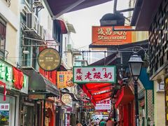 -澳门长洲糯米糍(柯打苏沙街店)