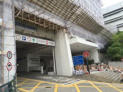 -香港大学