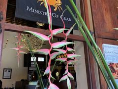 -Ministry of Crab(科伦坡店)