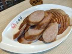 -六泰居·尔滨地标·东北菜(泰山路店)