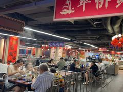 -四囍码头海鲜烧烤自助火锅(外滩南京东路悦荟广场店)