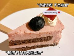 -虹料理·日料放题(悠方店)
