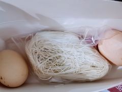 -巴思客·蛋糕·面包(杨桥西路店)