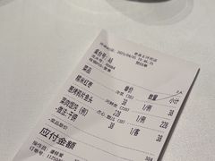 -老吉士(环贸iapm店)