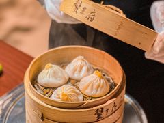 -成隆行·蟹王府(淮海店)