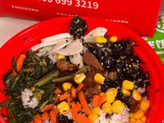 -饭铁铁拌饭(南京首店)