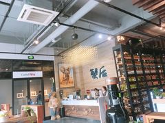-蟹后Crabber(水悦城店)