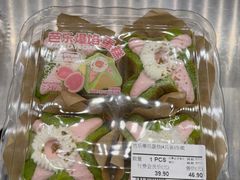 -麦德龙(浦东店)