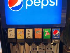 -山城辣妹子(定福庄店)