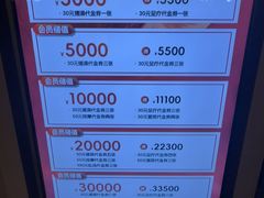 -漫·汤泉