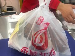 -永顺炸鸡( 立水桥北苑店)