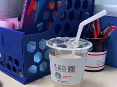 -新航道雅思托福·留学·考研培训(人民广场校区)