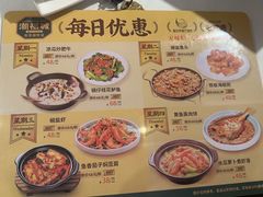 -潮福城潮州大酒楼(湖滨北路店)