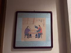 -北平食府(马鞍山路店)
