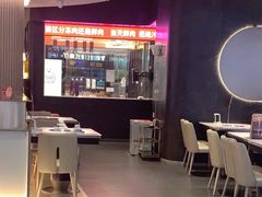 -左庭右院鲜牛肉火锅(金山万达店)