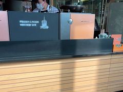 -星巴克(汇京国际广场店)