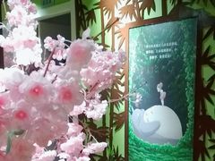 -学习谷日语培训日本留学·多语种外语教学(海淀人大分部)