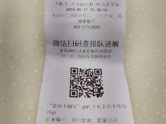 -拾光·小碗甜品