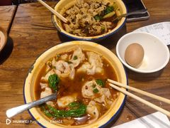 -阿福板凳面(观音桥店)