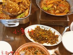 -88号小吃店·经典云南菜·地道纳西美食