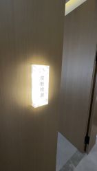 点击看大图 -禾颜社·精致美容