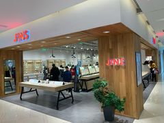 -JINS(上海近铁城市广场店)