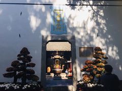 -包公祠
