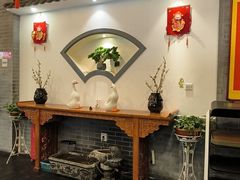-又一福烤鸭·北京菜(东四店)