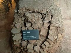 -南越王博物院(王宫展区)