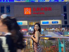 -王府井百货(总府店)