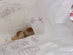 -宋记饼家(石门二路店)