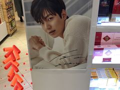 -TIAT DUTY FREE SHOP NORTH(羽田机场店)