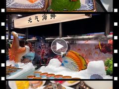 -神帆·元气汤泉(解放西路店)