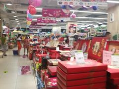-永辉超市(大西洋银泰城店)