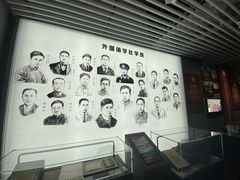 -中国社会主义青年团中央机关旧址纪念馆