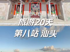 -莲花峰风景区