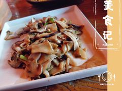 -中8楼风尚云南菜(颐堤港店)