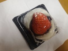 -满记甜品(日月光二店)