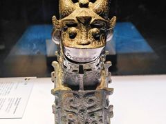 -陕西历史博物馆