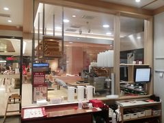 -喜家德虾仁水饺(邯郸新世纪中心店)