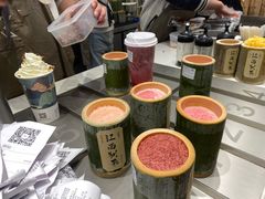 -KUNCHA鲲茶·江西制茶(铜锣湾店)