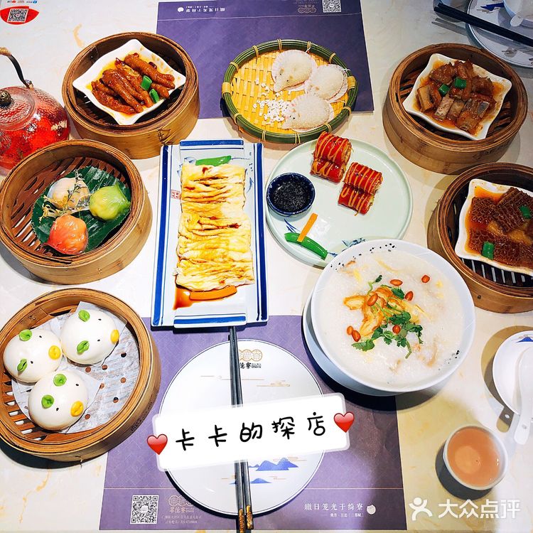 食在广州 寻味顺德