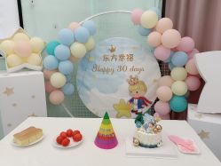 -东方幸福国际母婴月子会所