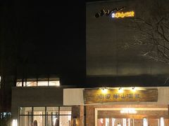 -天目湖涵田半山温泉水乐园