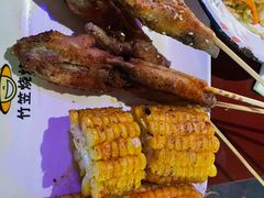 -竹笠烧烤(景缘居店)